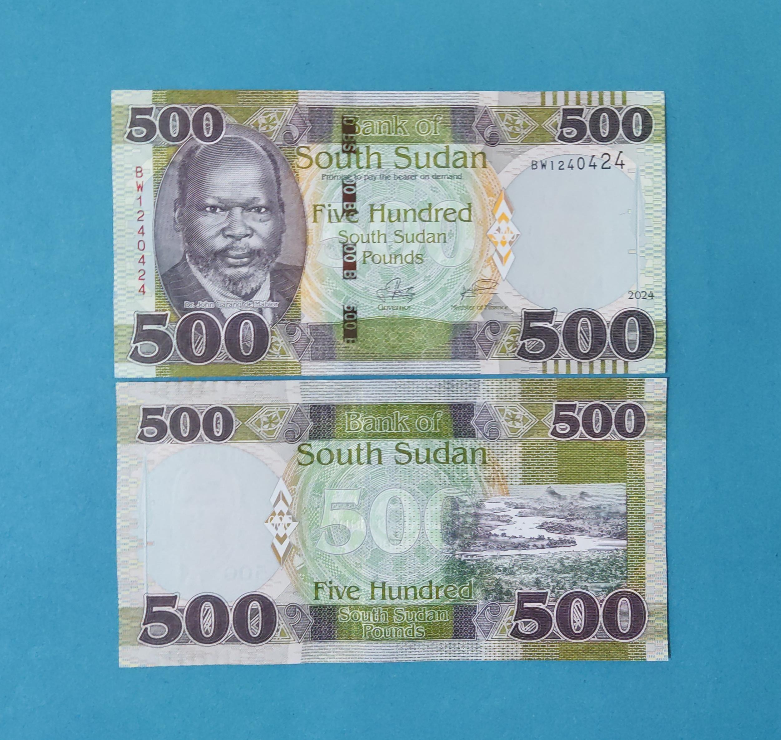 تک بانکی 500 پوند سودان جنوبی