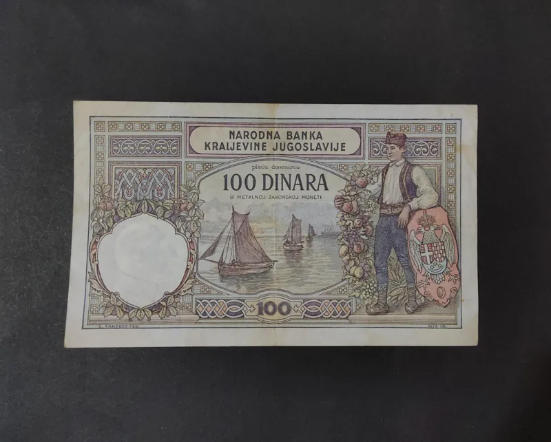 100 دینار یوگسلاوی 1929 بدون سورسارژ