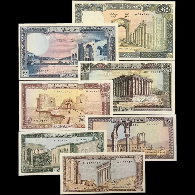 ست قدیمی لبنان دهه 1980