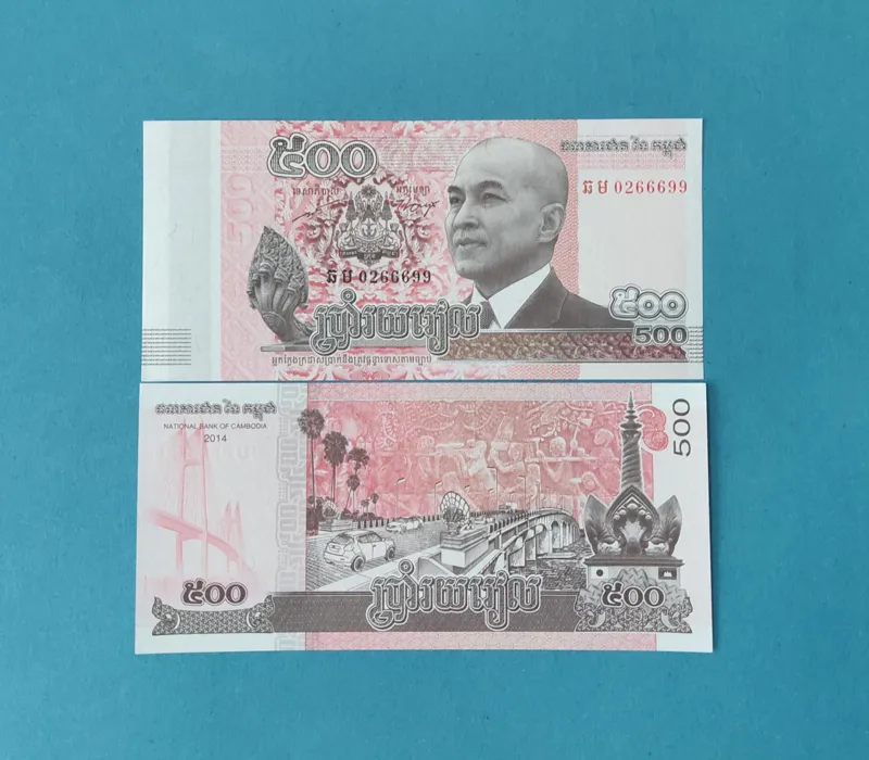 تک بانکی 500 ریل کامبوج