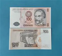 تک