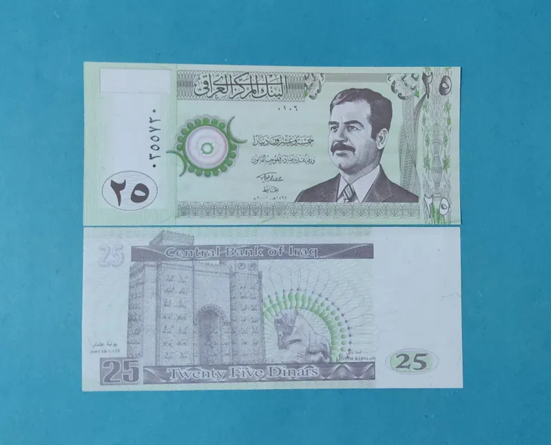 تک بانکی 25 دینار عراق