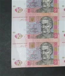آنکات