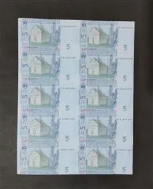 آنکات