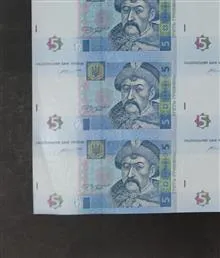 آنکات