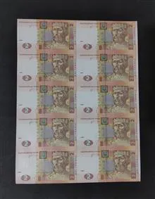 آنکات