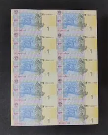 آنکات