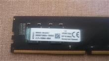 RAM
