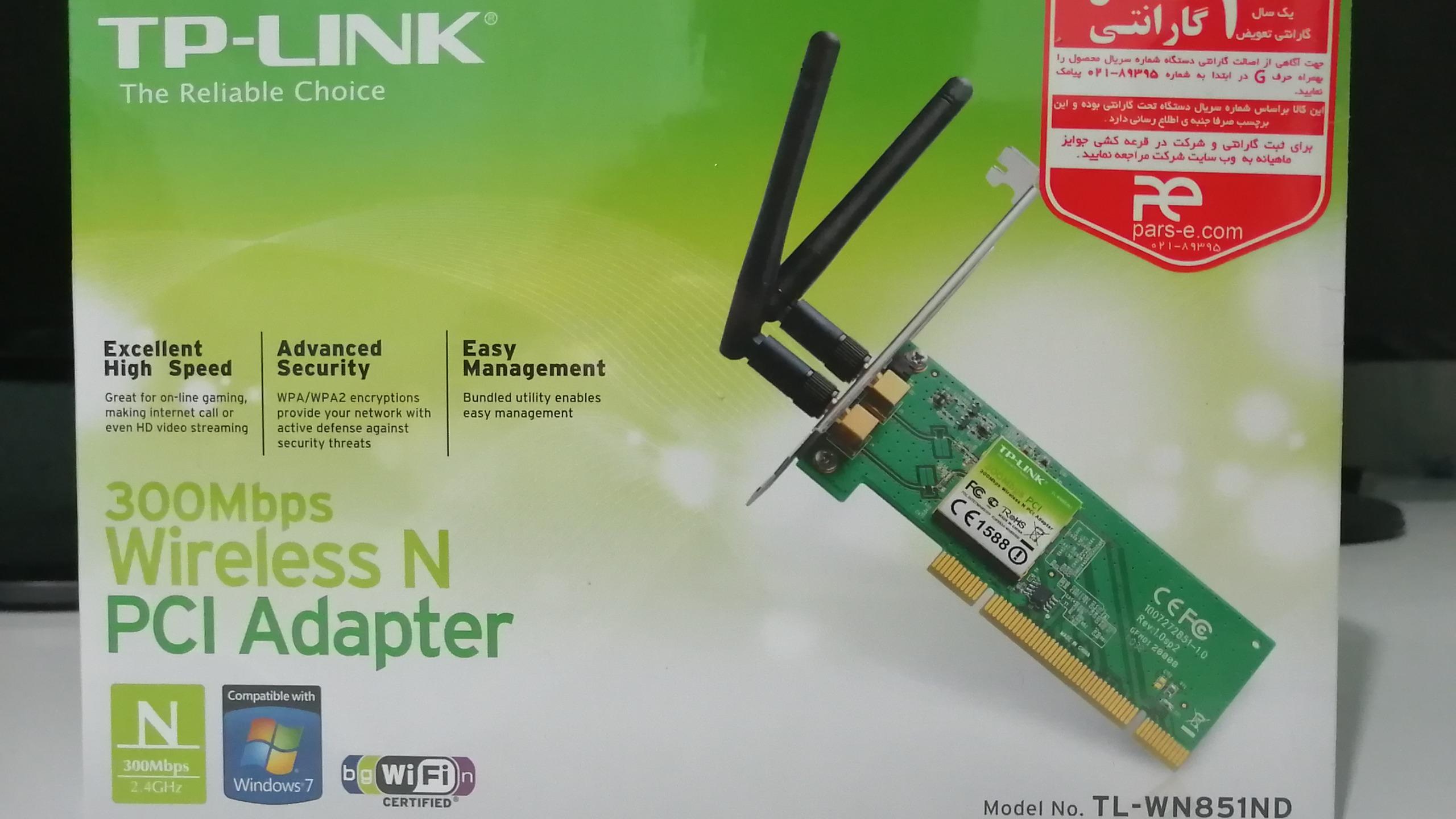 کارت شبکه بیسیم TP-LINK (گارانتی 3 ساله اصلی)