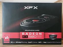XFX