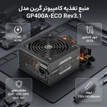 پاور