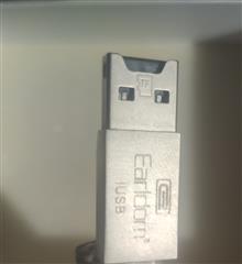 مبدل