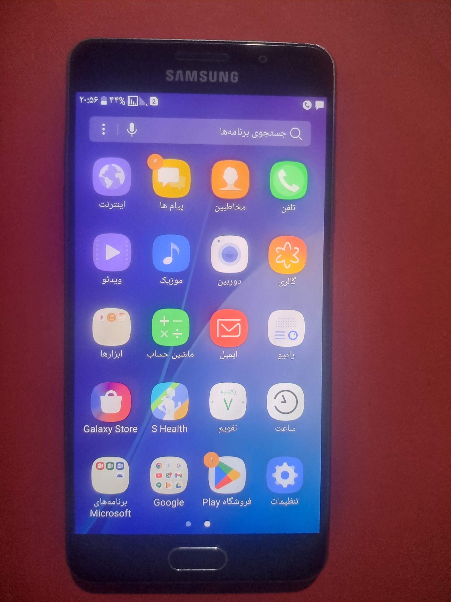 گوشی سامسونگ A5 2016