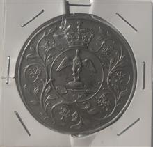 سکه