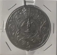 سکه