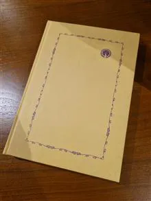 کتاب