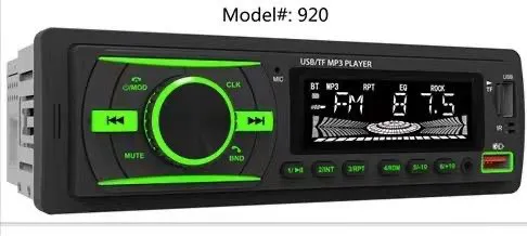 پخش خودرو  دکلس D920