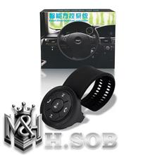 ریموت