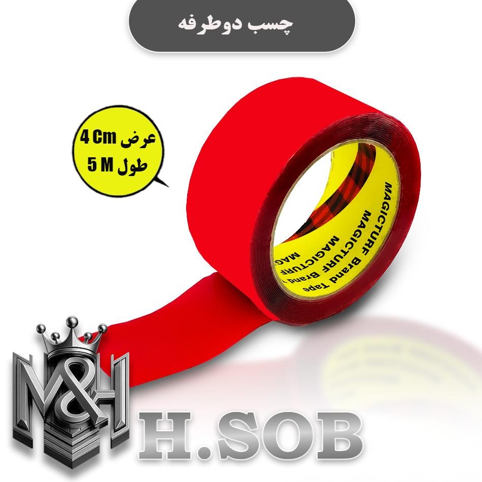 چسب دو طرفه شفاف