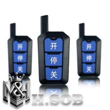 ریموت
