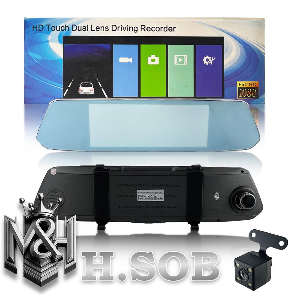 دوربین DVR آینه ای 7 اینچ