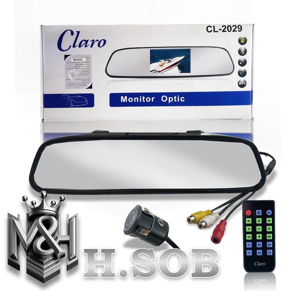 آینه مانیتور دار و دوربین دنده عقب 4 اینچ Claro