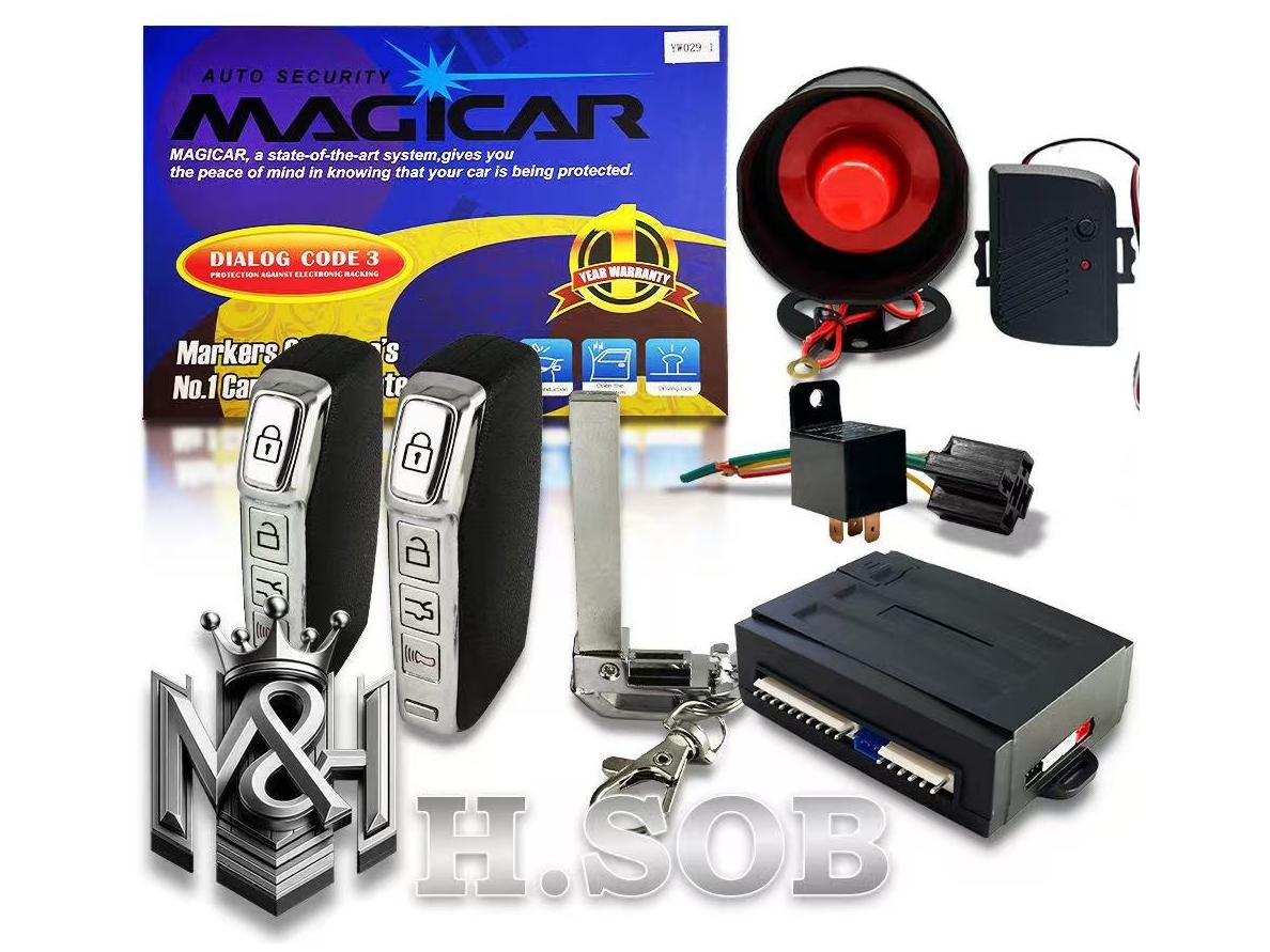 دزدگیر هوتای ای سی بزرگ