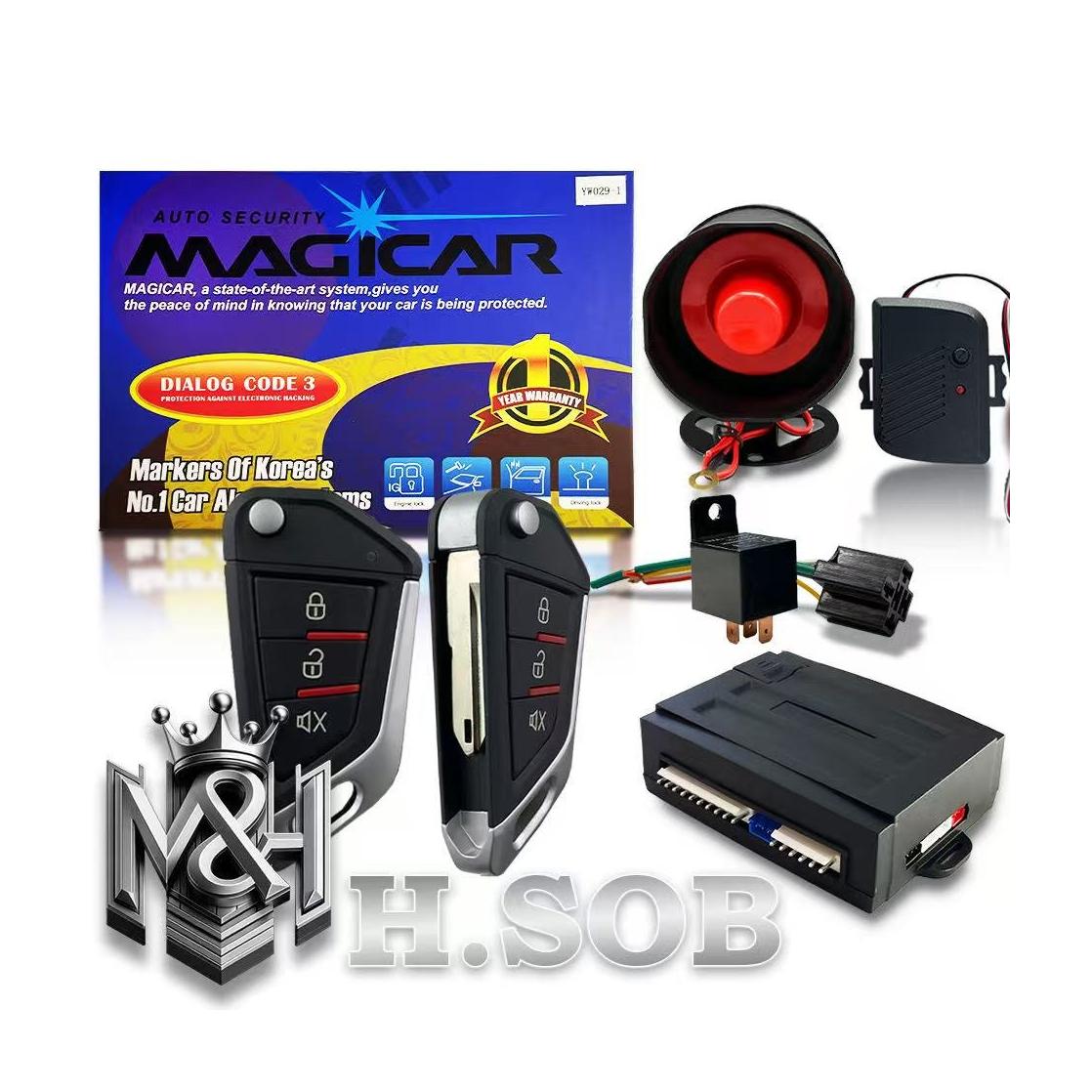 دزدگیر هوتای ای سی بزرگ