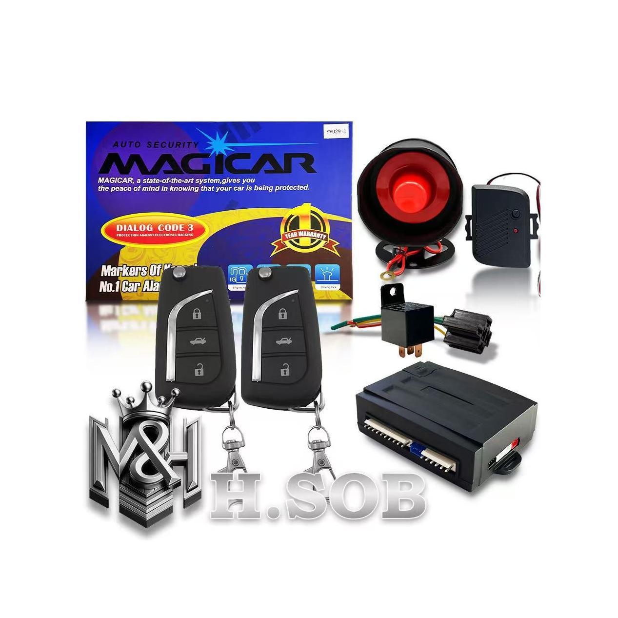 دزدگیر هوتای ای سی بزرگ