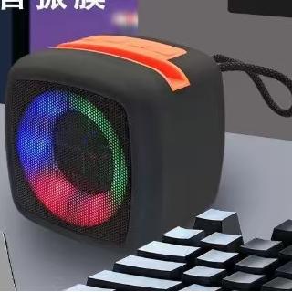 اسپیکر بلوتوثی YS911