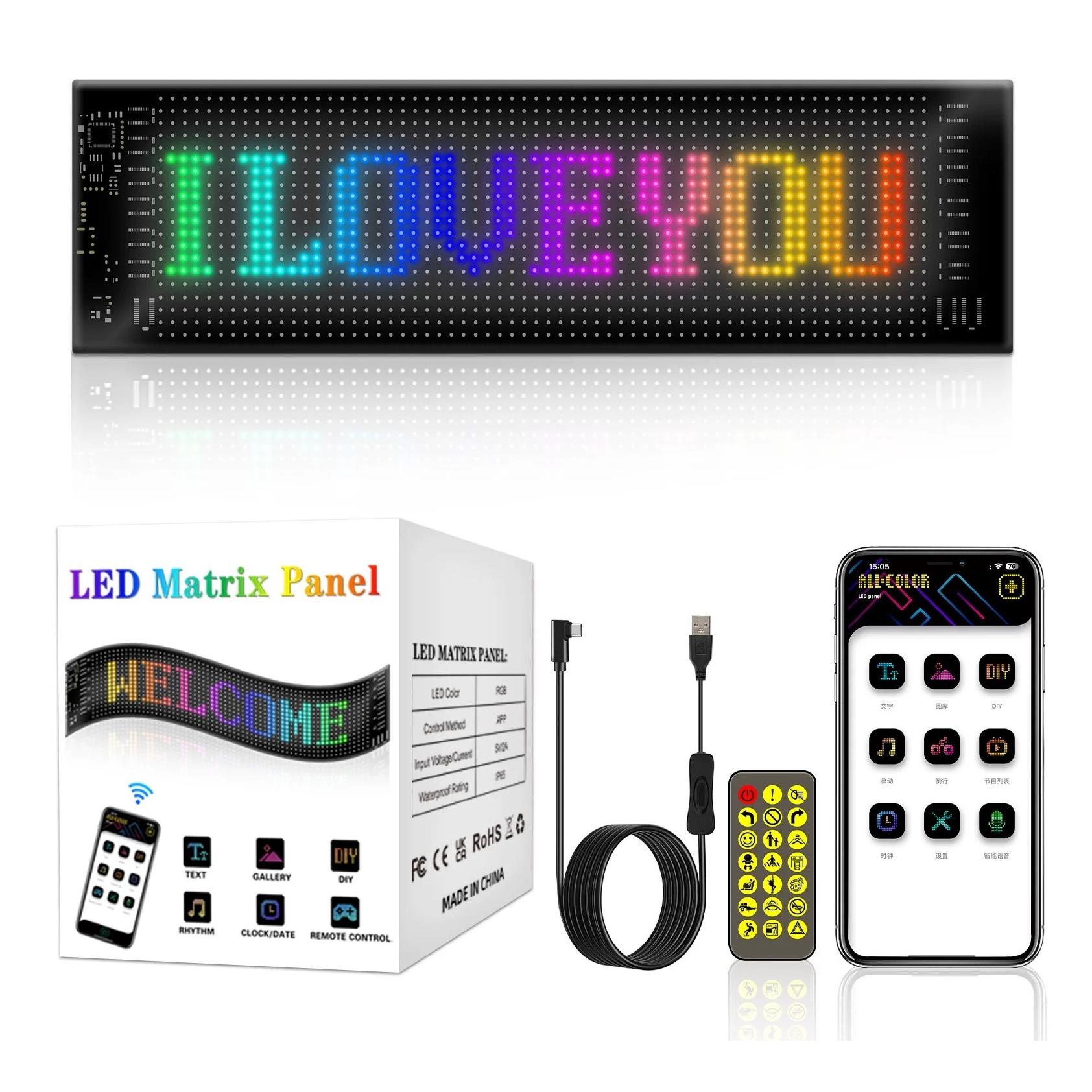 تابلو روان  ال ای دی سیلیکونی