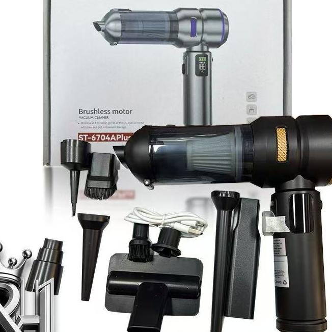 جارو برقی  شارژی