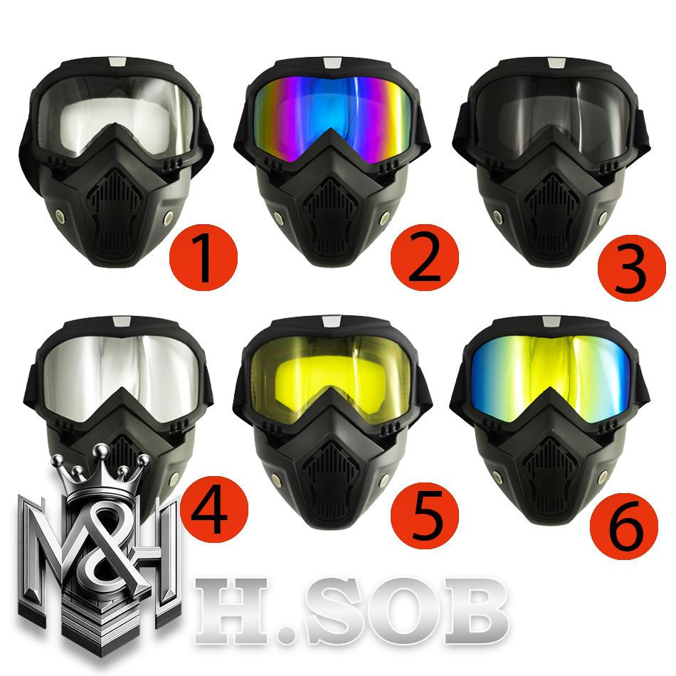 ماسک فیس موتور