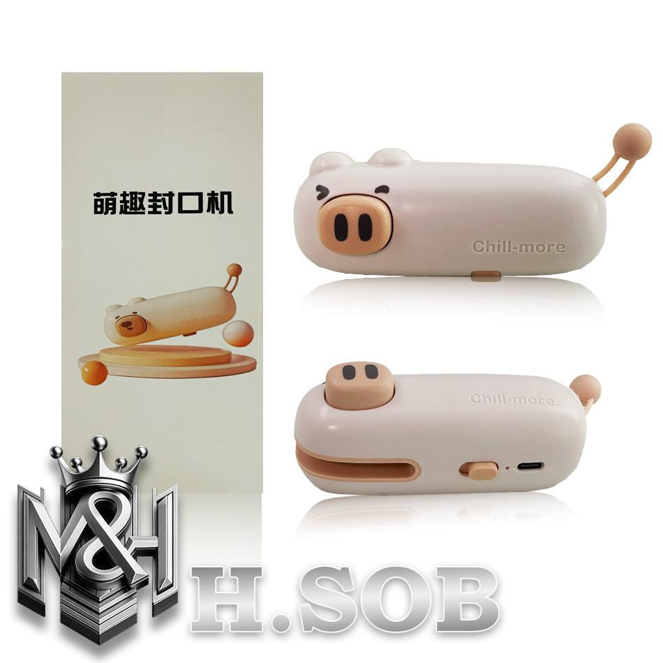 دستگاه پلمپ کیسه شارژی