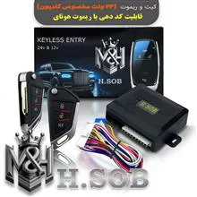 کیت