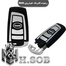 ریموت