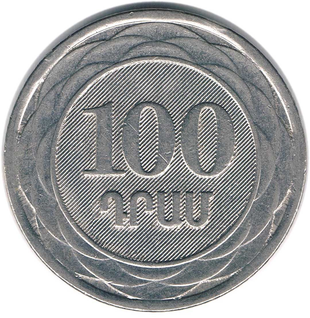 سکه 100 درام ارمنستان 2003