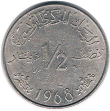 سکه