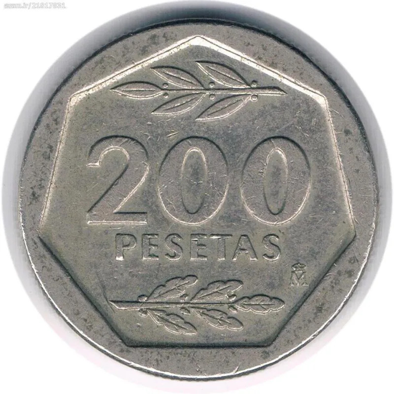 سکه 200 پتاس اسپانیا 1987 (نایاب)