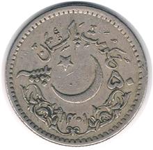 سکه