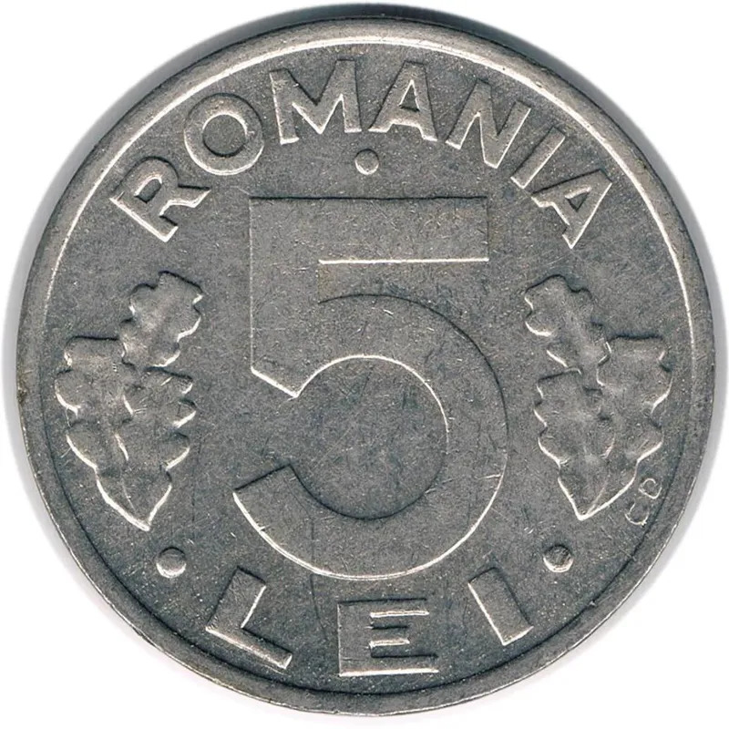 سکه 5 لئو رومانی 1993 (نایاب)
