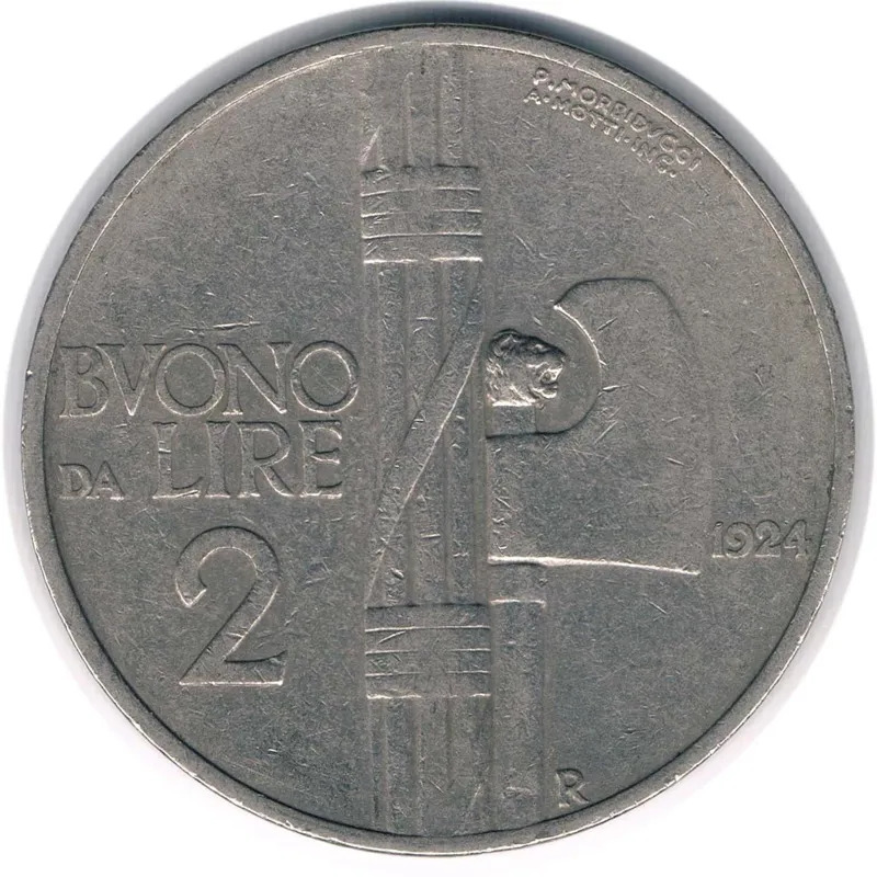 سکه 2 لیر ایتالیا 1924 امانوئل سوم (نایاب)