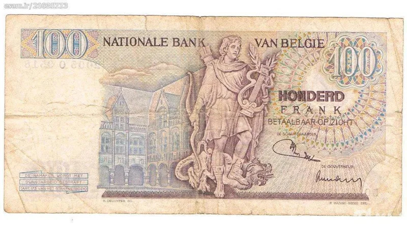 اسکناس غیر بانکی 100 فرانک بلژیک 1974 (کمیاب)