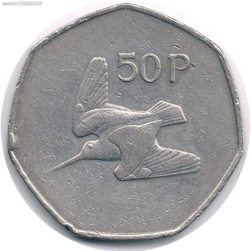 سکه 50 پنی ایرلند 1978 (بسیارکمیاب)