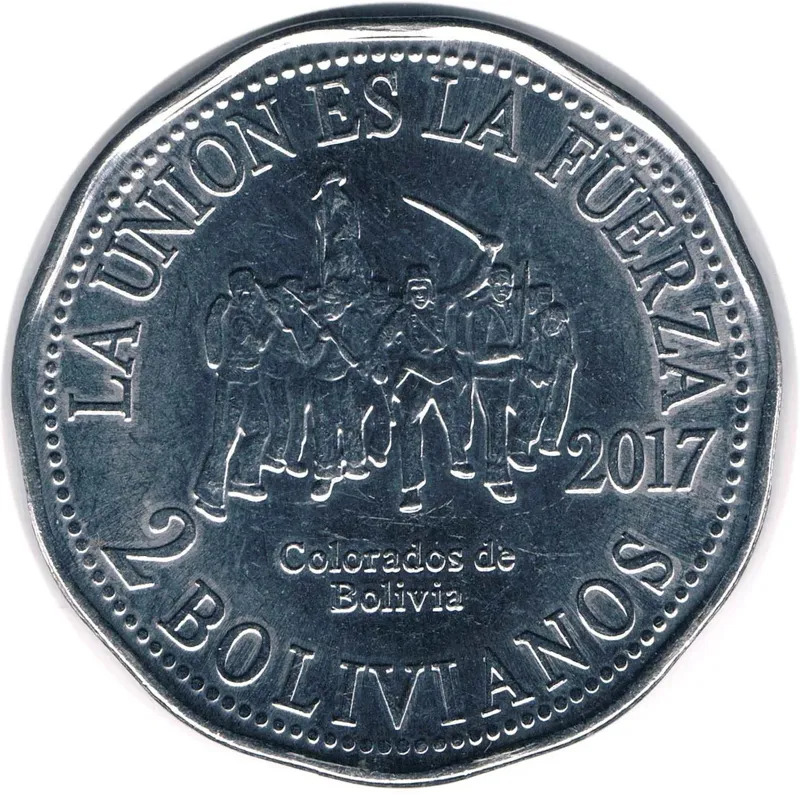 سکه یادبودی 2 بولیویانو بولیوی 2017 (نایاب) 2