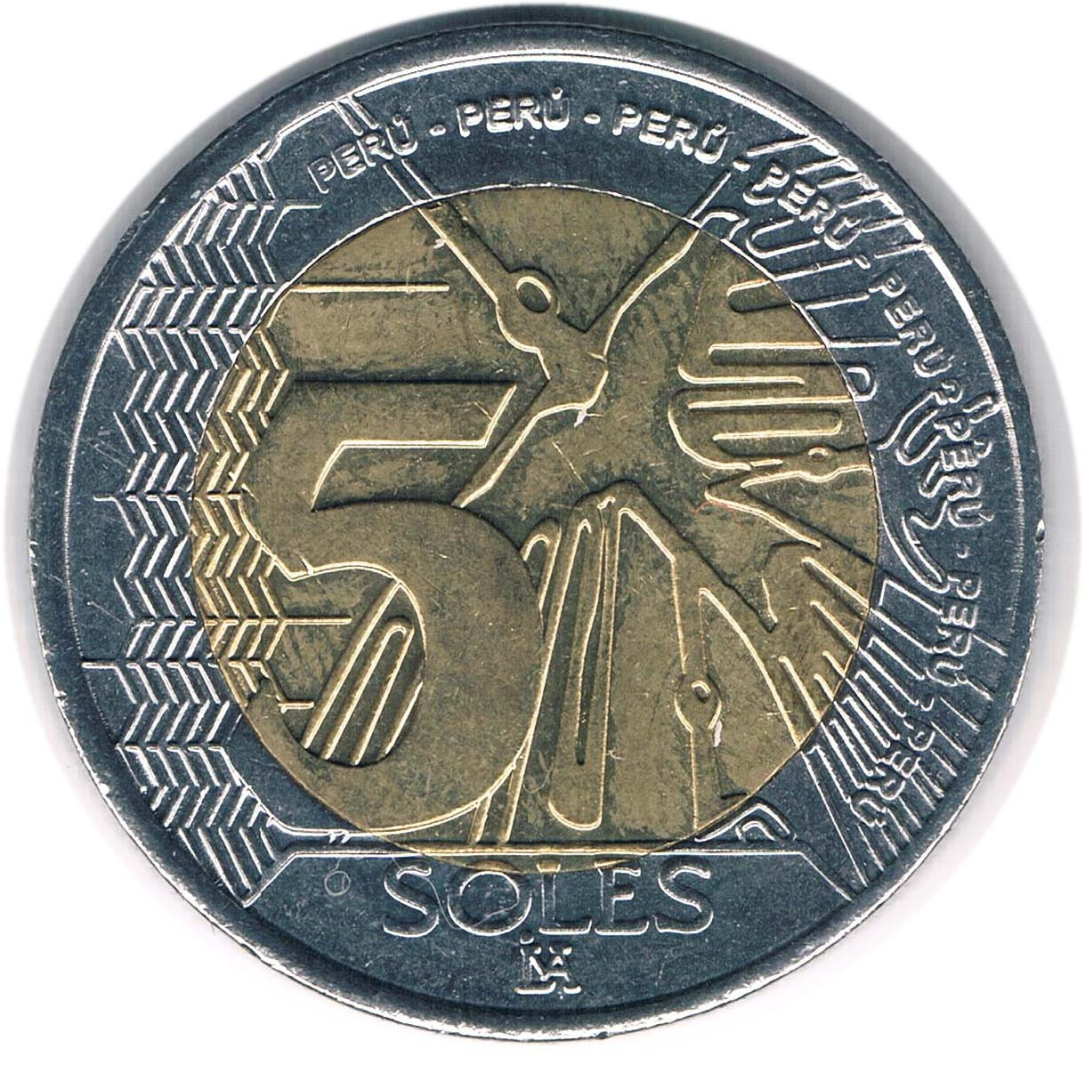 سکه 5 سولس پرو 2022 (نایاب)