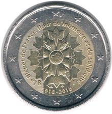 سکه