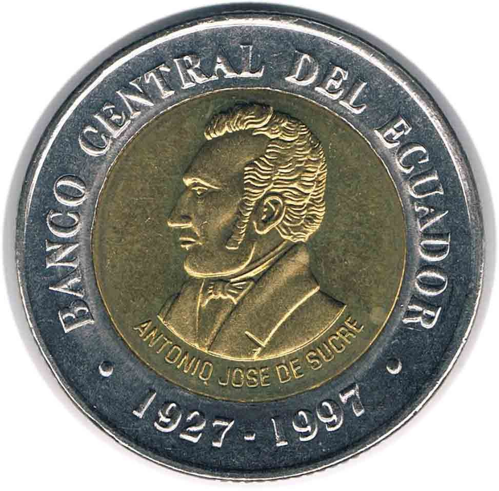 سکه یادبودی 100 سوکره اکوادور 1997 (نایاب)