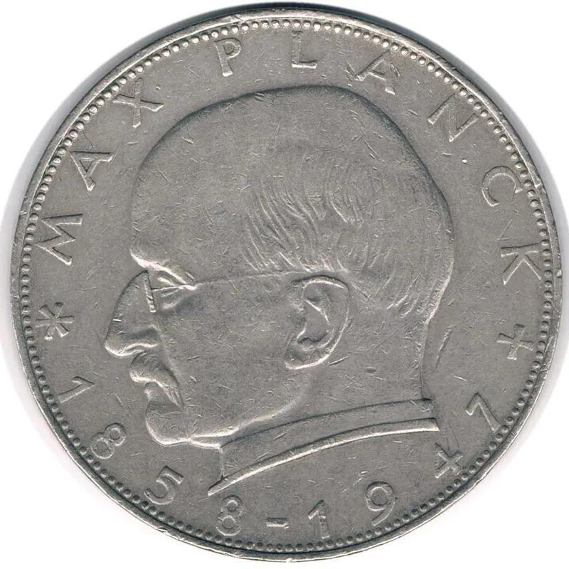 سکه یادبودی 2 مارک آلمان 1965 ماکس پلانک (نایاب) D