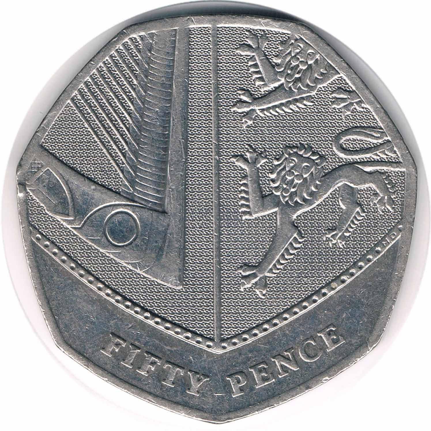 سکه نیم پوند بریتانیا 2008 الیزابت دوم